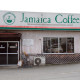 ジャマイカコーヒー商会